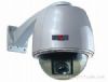 Intelligent Speed Dome Ccd Camera(Outdoor)