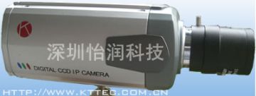 Mpeg4 Network Camera