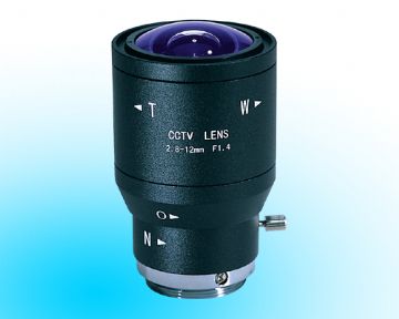 Cctv Lens Manual Iris2.8-12