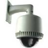 Middle Speed Dome Camera